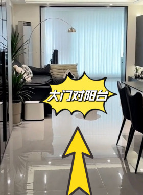 五帝钱真品压门槛石下铜钱入户门对邻居卧室电梯厕所窗户挂件古币