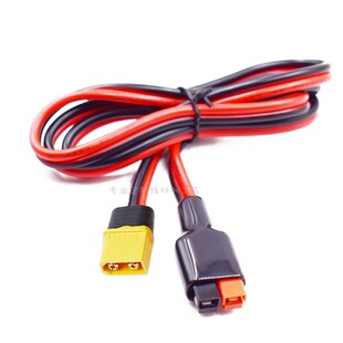 XT60/XT90公母插头转30A/45A安德森航模锂电池配接器连接线转接线