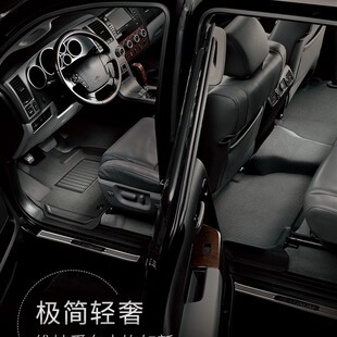 ES200h专车专用汽车脚垫 CT200h 3D卡固适用雷克萨斯NX200t RX300