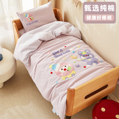 A类幼儿园被子三件套宝宝午睡小被子专用纯棉被褥六件套儿童床品