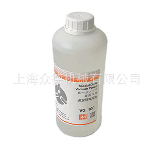 供应 ZD-众德  VG100 旋片真空泵专用油 真空泵油 1L装