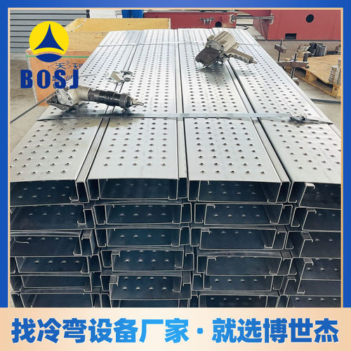 钢跳板铆接设备 彩钢瓦冷弯成型设备 出口228mm钢跳板成型机销售