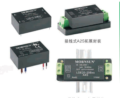 LD05-20B05MU,LD05-20B12MU,LD05-20B15MU【货期、单价另议】