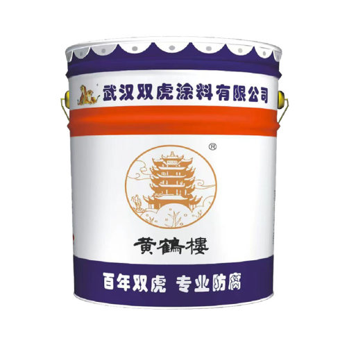 双虎黄鹤楼灰环氧云铁中间漆油漆