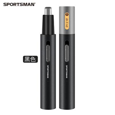 男士电动充电式鼻毛修剪器鬓发修眉面部清洁多功能套装鼻毛器