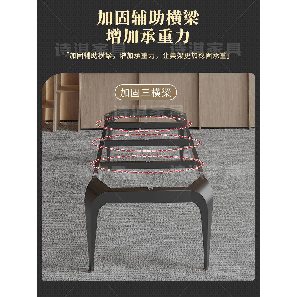 岩板瓷砖茶几腿铁艺支撑底座简约轻奢矮茶桌脚支架大理石茶几桌腿