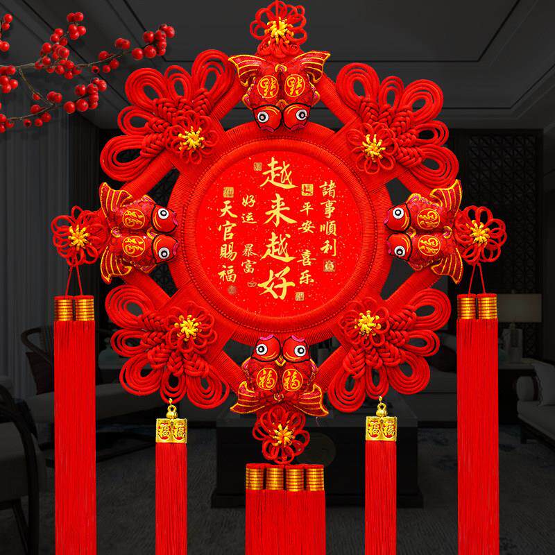 福字中国结挂件客厅大号招财乔迁玄关入户门背景墙春节新年装饰品