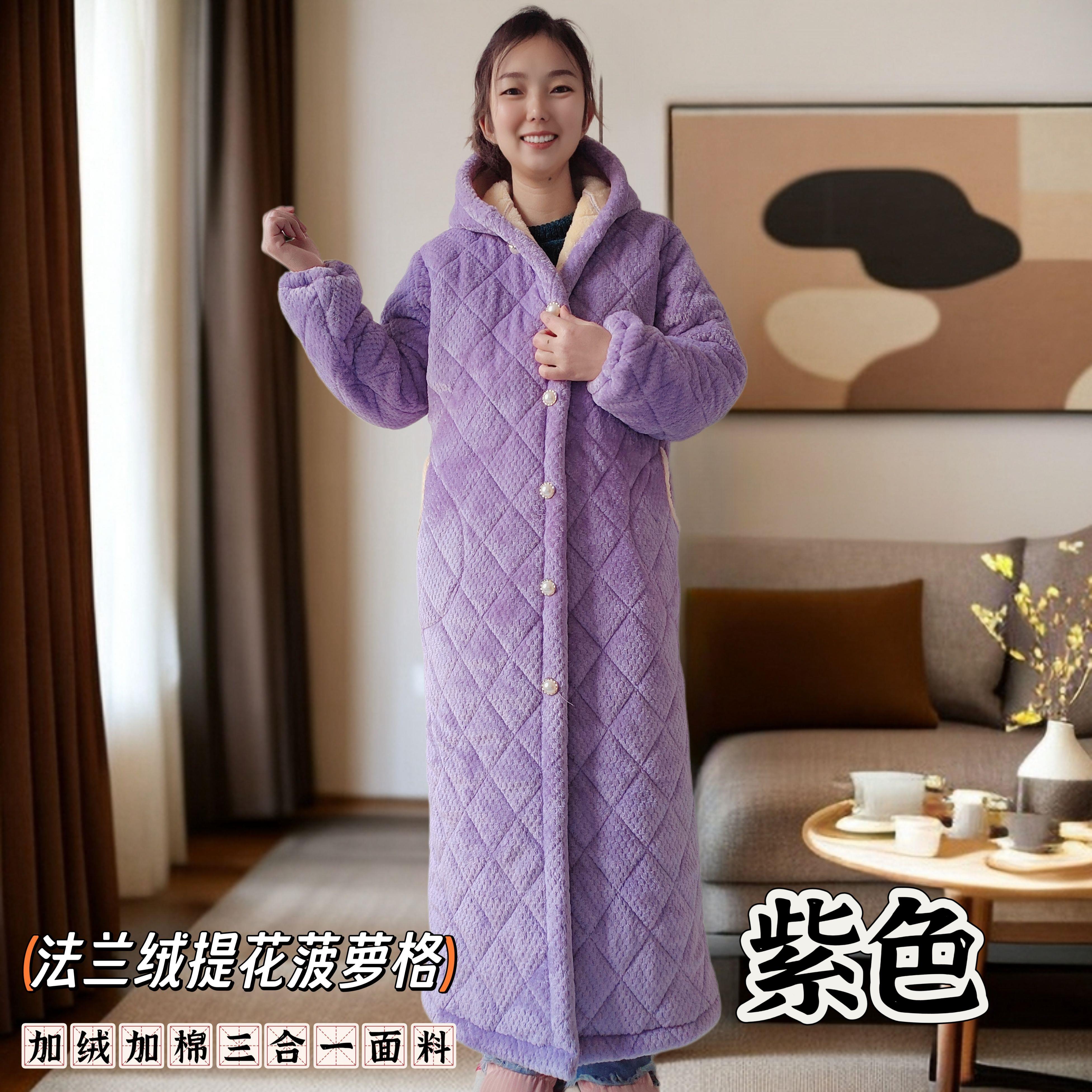 冬季加长款秋冬加厚棉衣男女棉服保暖过膝罩衣棉袄外穿睡袍家居服