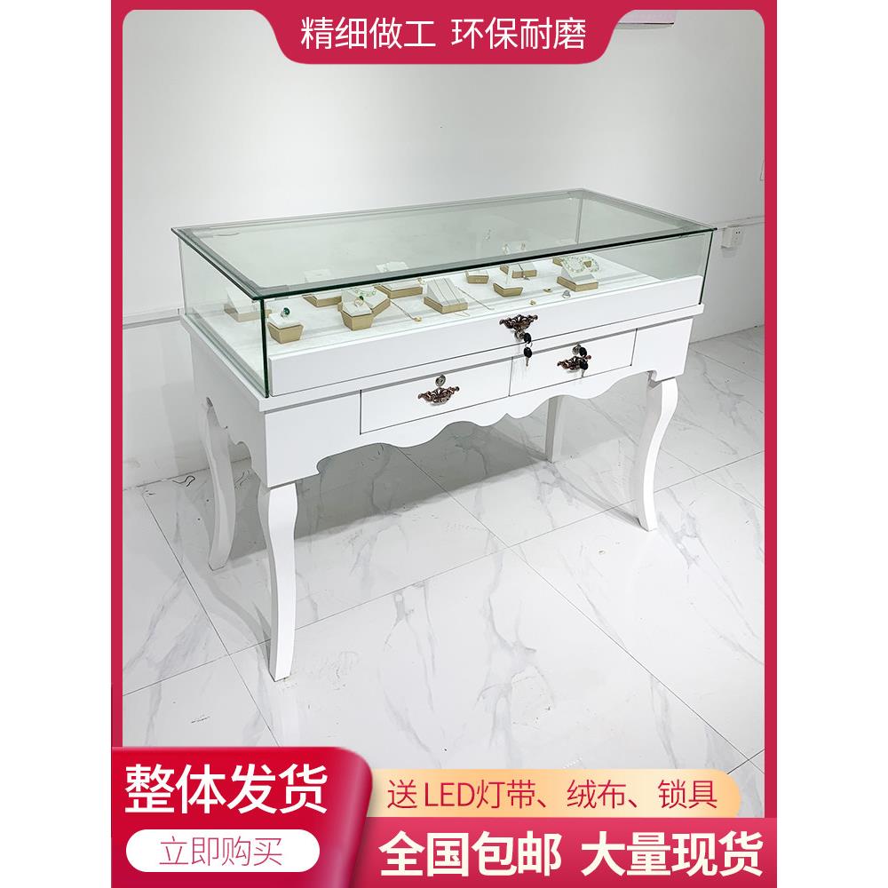 珠宝展示柜欧式首饰饰品服装店柜台精品玻璃展柜玉器化妆品陈列柜