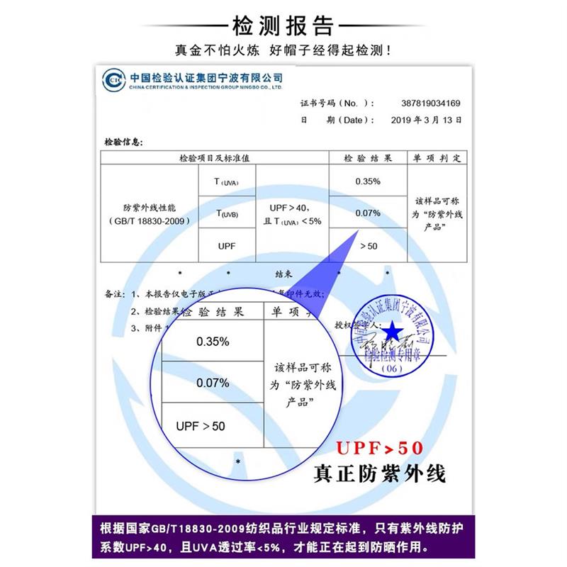 CAYLEY KOI草帽女夏海边遮阳帽超大帽檐度假风可折叠防晒遮阳帽