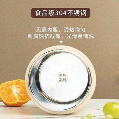 可插电恒温早餐杯304不锈钢车载保温汤杯粥杯便携水杯USB加热饭盒