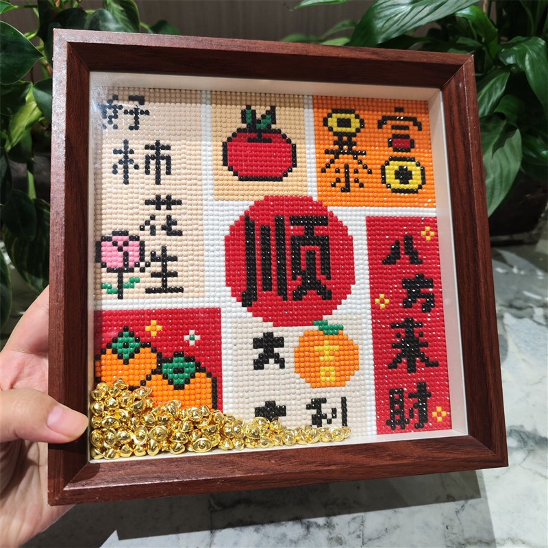 【送画框】八方来财暴富柿子钻石画2025新款手工钻石绣高颜值摆件图片