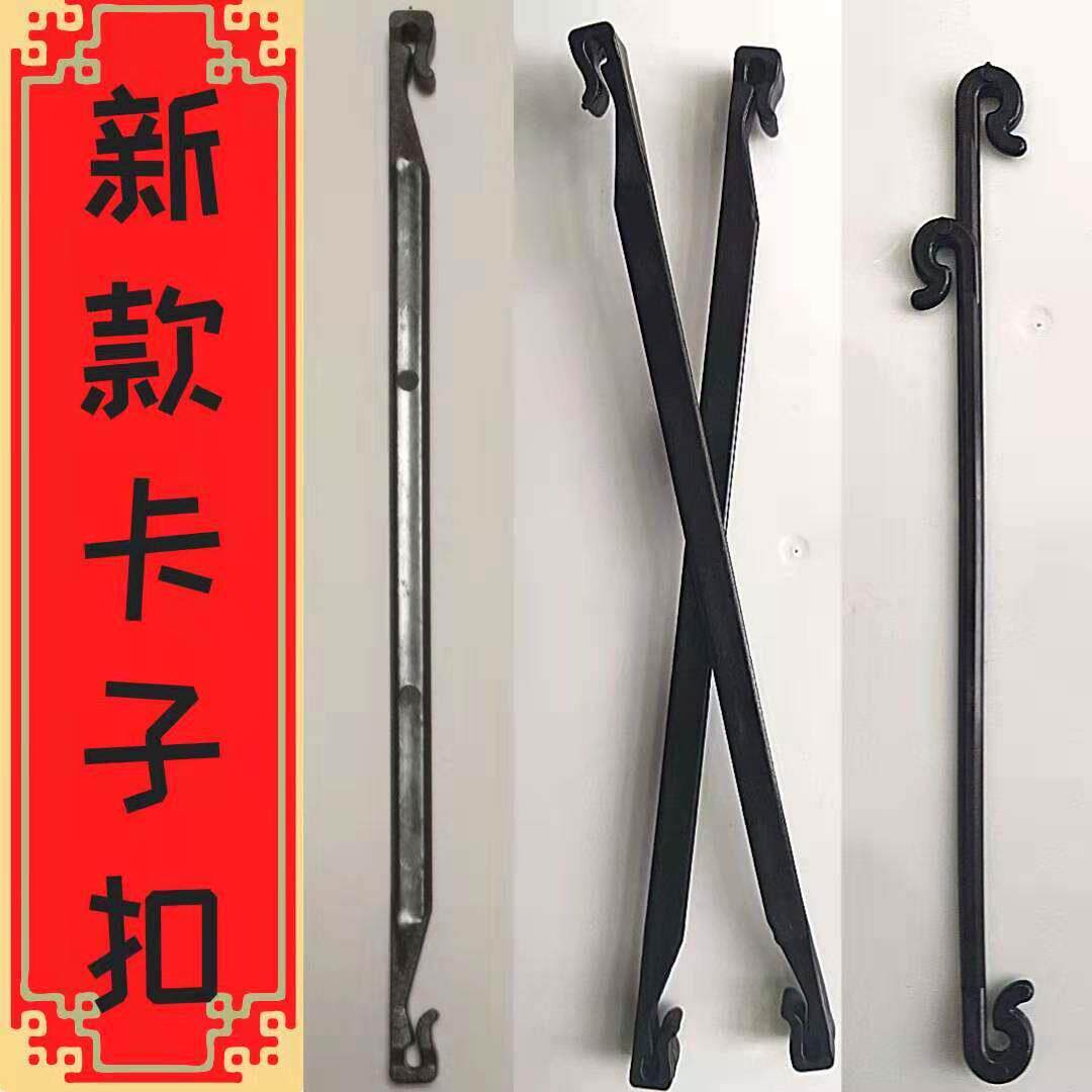 新款加长型葡萄奇异果绑枝卡塑料卡子卡扣防老化枝条绑定农用黑色