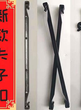 新款加长型葡萄奇异果绑枝卡塑料卡子卡扣防老化枝条绑定农用黑色