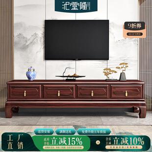 汉隆堂电视柜现代简约储物机柜组合卧室小户型轻奢新中式实木家具
