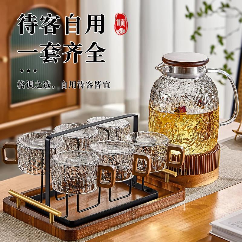 新中式玻璃杯套装家用耐高温喝水杯子带把手高颜值待客泡茶具茶杯图片