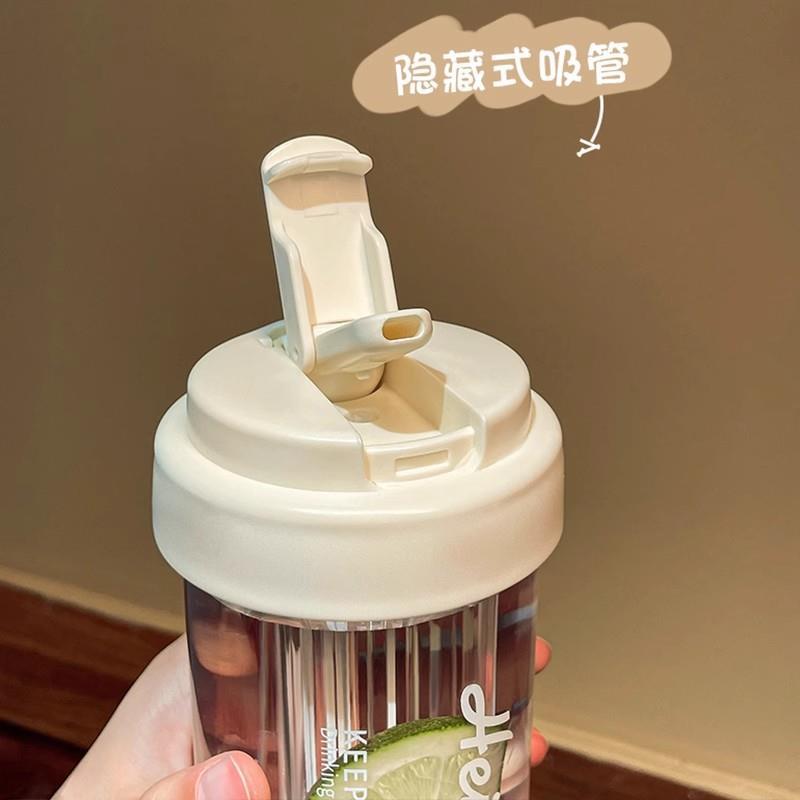 耐高温水杯女生新款2025高颜值吸管杯学生便携茶水分离塑料杯子男