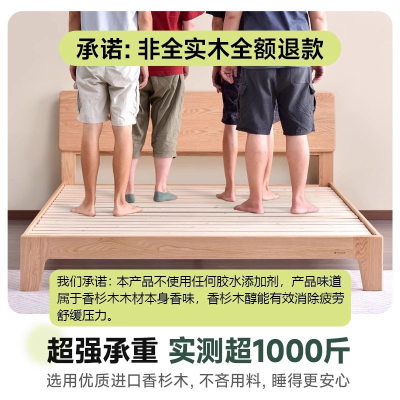 床板实木杉木折叠床板铺板可定制硬板排骨架榻榻米防潮透气木条板图片