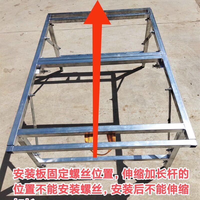 包邮伸缩加长折叠锯台架子木工台锯架子工作台便携式折叠台锯架子