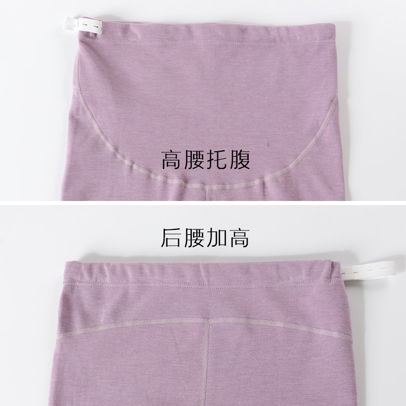 孕妇秋衣秋裤套装免穿文胸德绒孕妇保暖内衣产后哺乳喂奶月子服冬