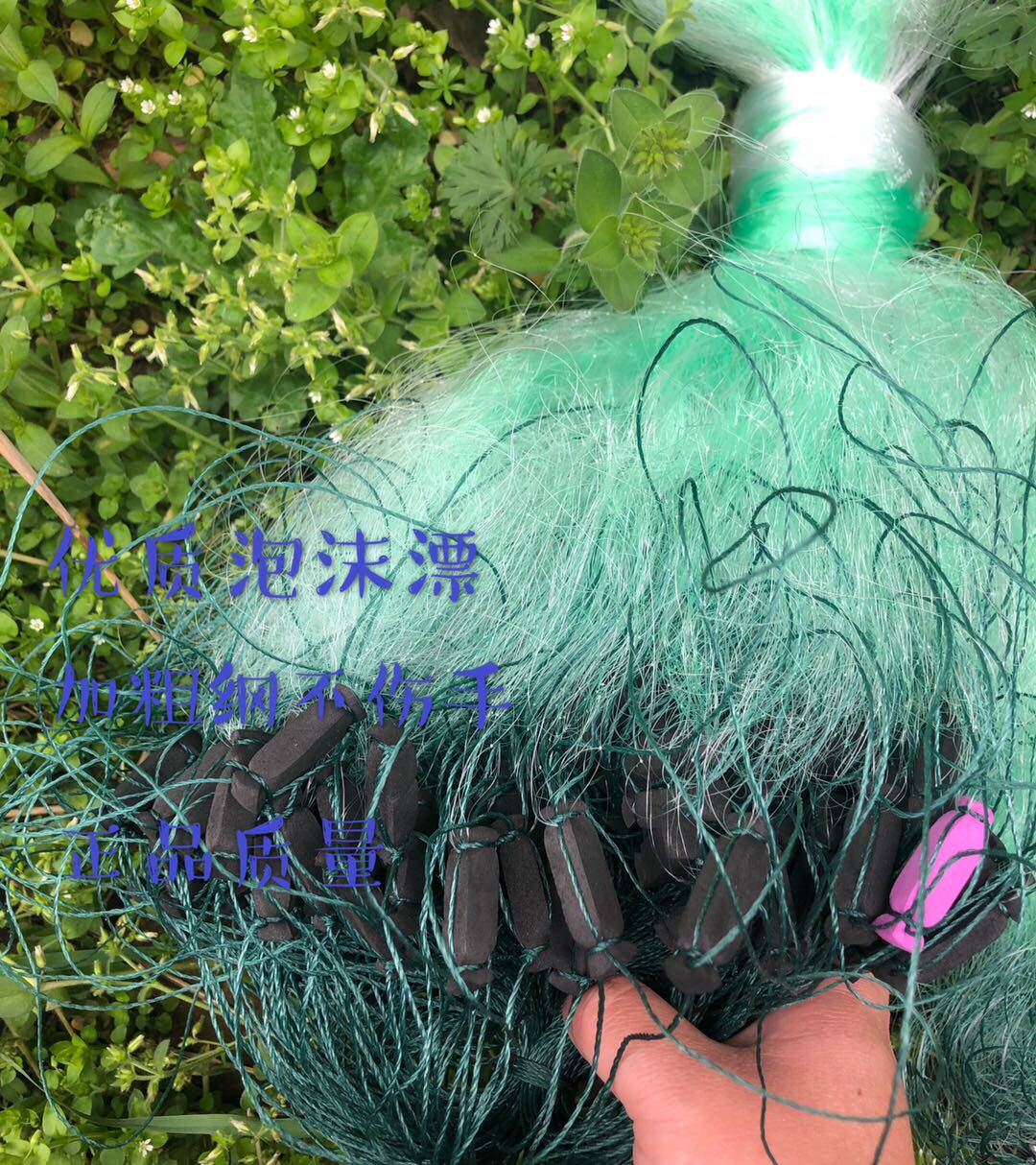 加重弧月纲1米1.5米三层渔网鱼网粘网丝网挂网捕鱼网沉网