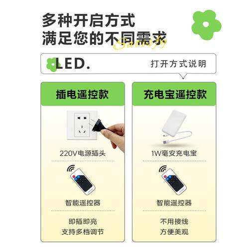 日照金山led入户玄关装饰画山水画靠山图2025新款客厅走廊过道画