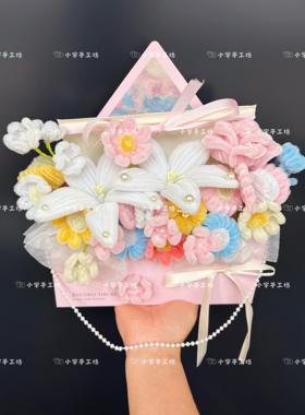 成品原创扭扭棒信封花束卷轴手工花艺礼手工信封花盒送闺送女友