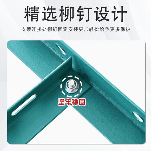 整件角铁喷漆空调支架1.5P/2p/3p加厚防锈空调外机挂架支架子