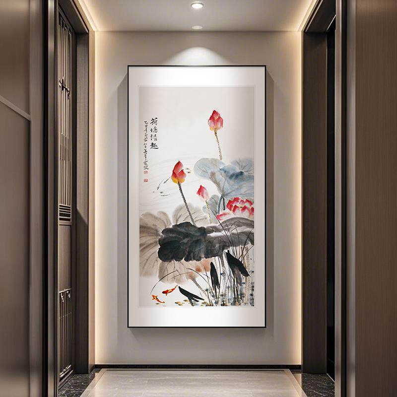 水墨荷花挂画新中式入户玄关装饰画招财锦鲤过道尽头壁画竖版国画
