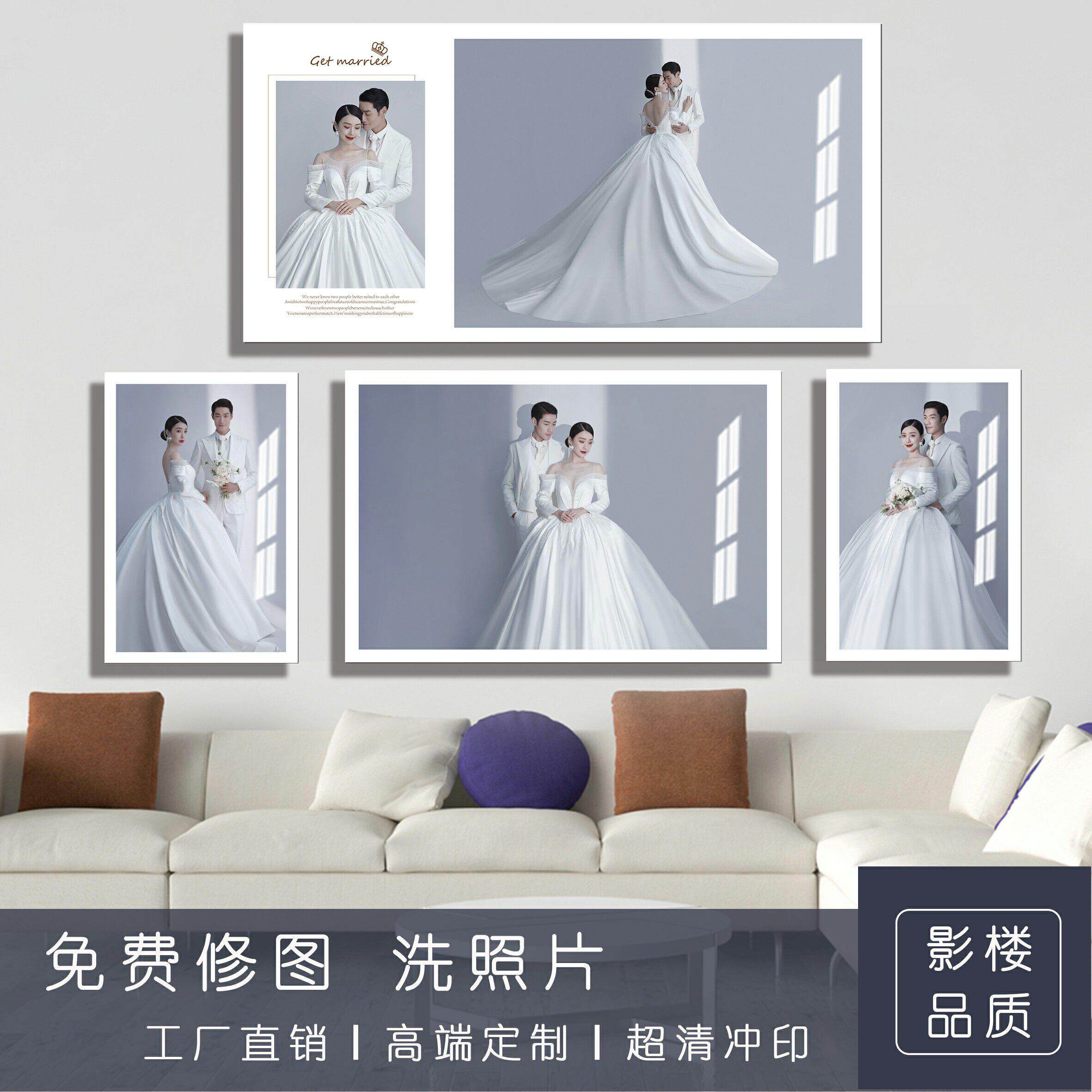 婚纱照相框挂墙48寸36寸床头结婚照放大定制全家福九宫格相片制作