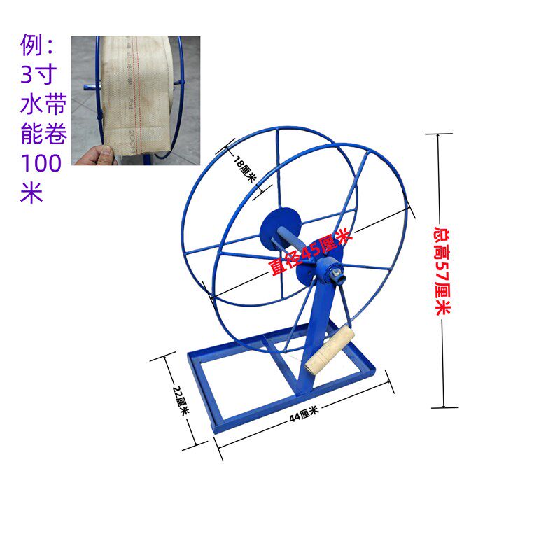新款农用农田卷水管缠绕器手摇家用水带收卷器灌溉收放管电线收纳