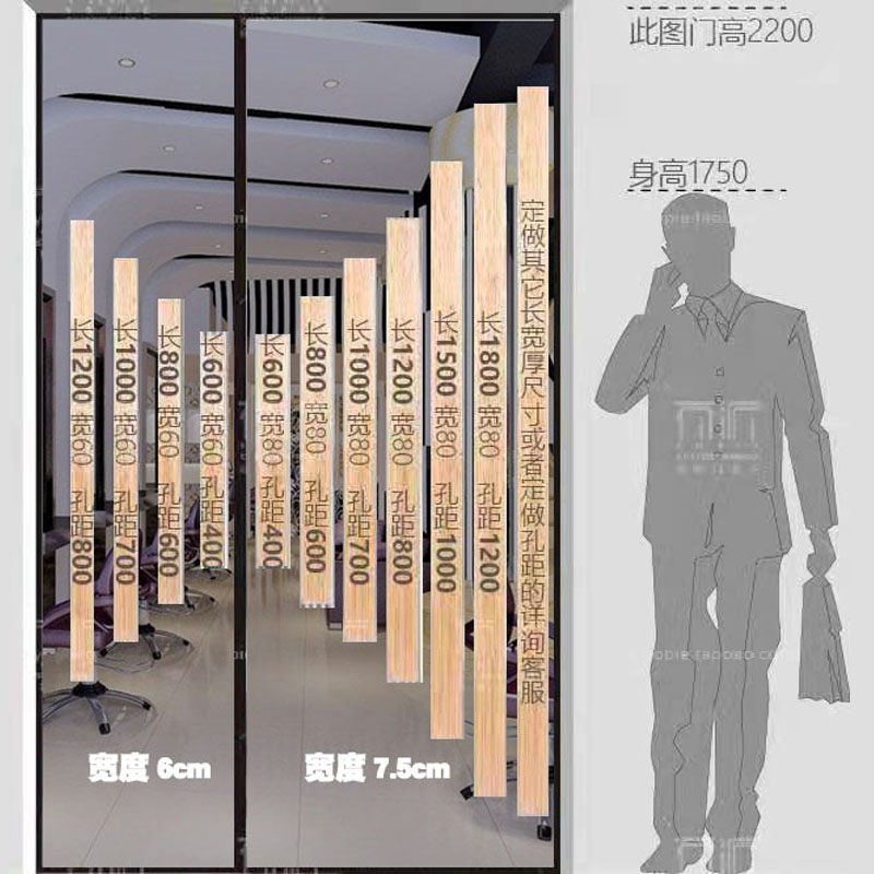 玻璃门拉手把手木头手柄实木服装店木质刻字