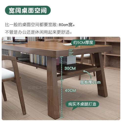 实木loft会议桌工作台电脑桌洽谈桌椅办公桌简约现代大型长条桌