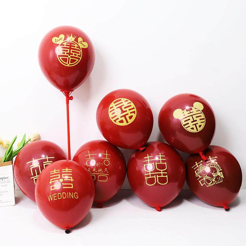 婚庆婚房装饰双层石榴红乳胶气球生日派对酒店布置爱心宝石红气球