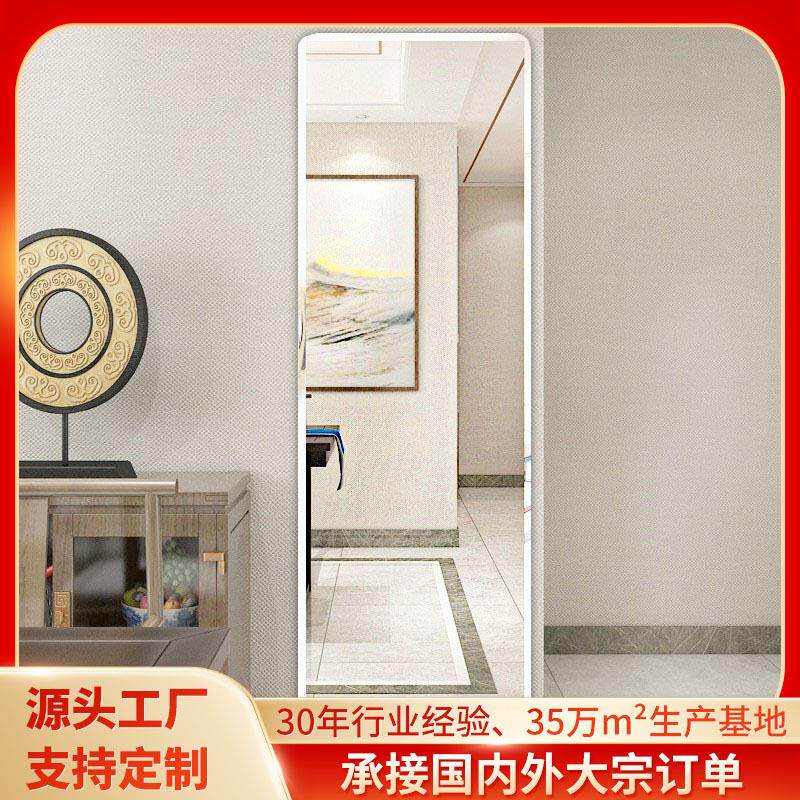 镜子贴墙自粘穿衣镜粘贴学生宿舍寝室家用卧室墙面壁挂全身试衣镜