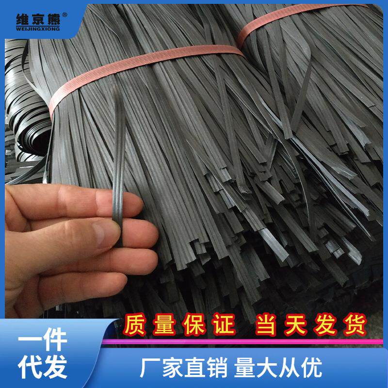塑料绳捆绑扎带瓜果树拉枝打包装大棚农用园林建筑搭竹架胶绳姜茶