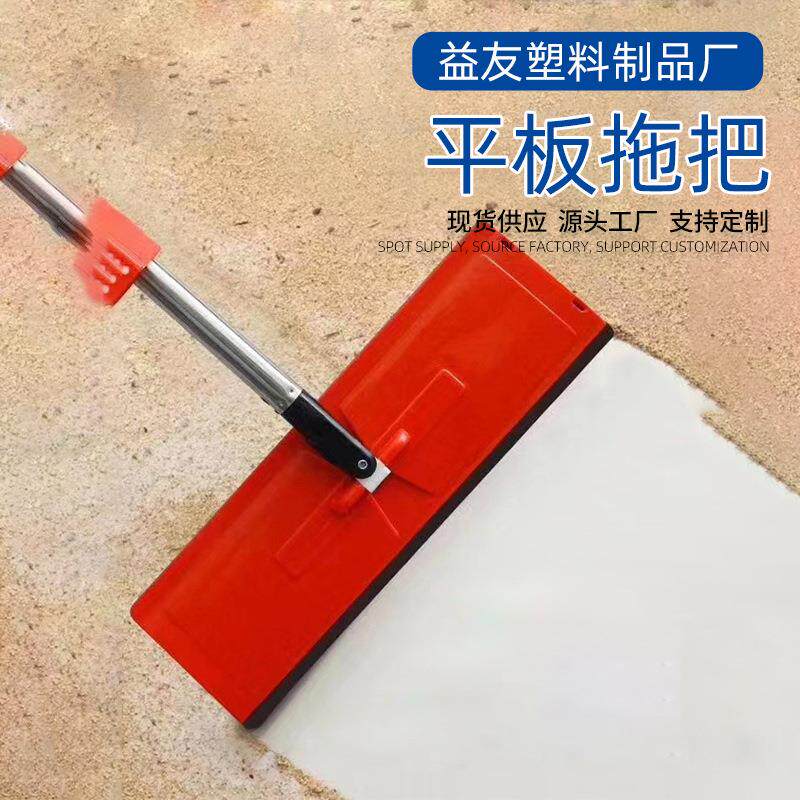 平板拖把家用免手洗懒人拖把大号可旋转拖把带刮条免手洗平板拖把