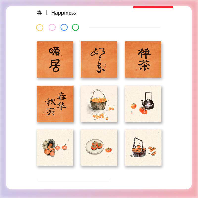 3YK小尺寸装饰画迷你无框墙面遮丑装饰民宿小幅茶室小挂画暖居油
