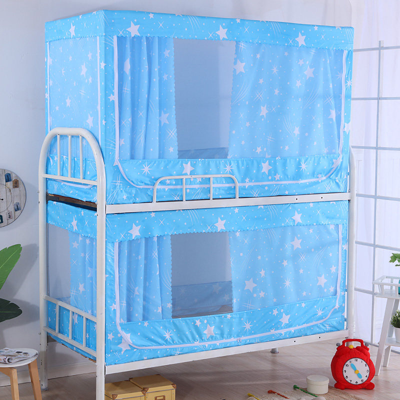 大学生宿舍寝室上铺下铺防尘顶帘子遮光布透气两用蚊帐拉链床帘