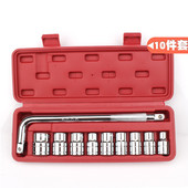 棘轮扳手套筒套管套装 组合万能修车汽修多功能汽车修理维修工具箱