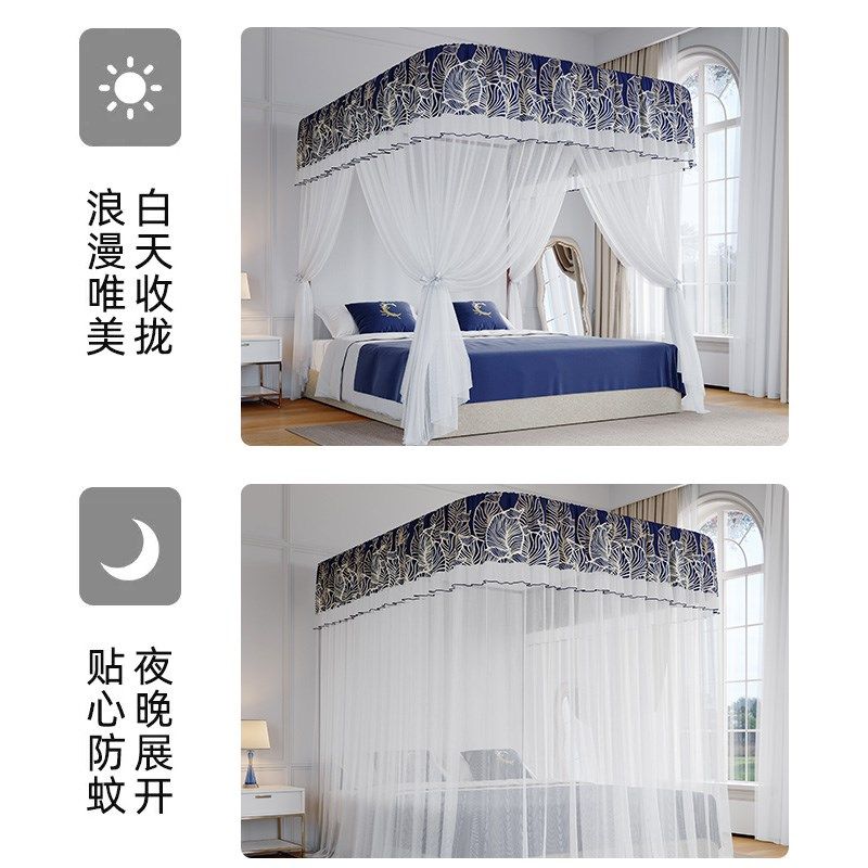 u型导轨道蚊帐2024新款家用卧室高级落地床帘幔支架杆加粗加厚