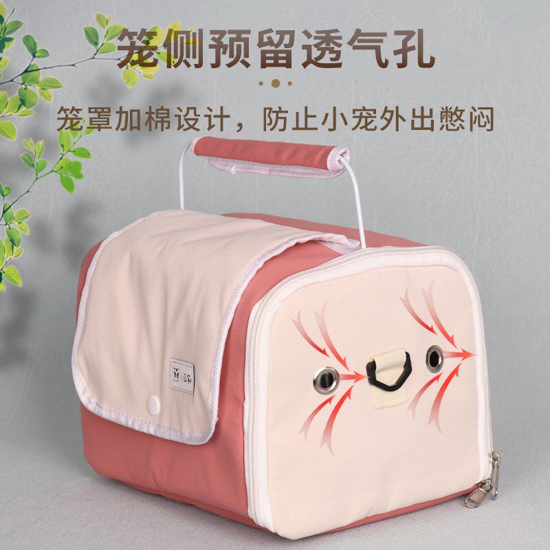 花枝鼠外带笼仓鼠鹦鹉便携式外出手提笼套装笼罩刺猬出门外带用品