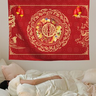 结婚拜堂大红色喜庆挂布中式婚礼婚庆订婚宴结婚拜天地背景布装饰