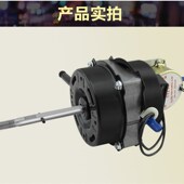 双滚珠轴承台扇壁扇遥控型落地扇铜线电风扇电机 16寸FS40