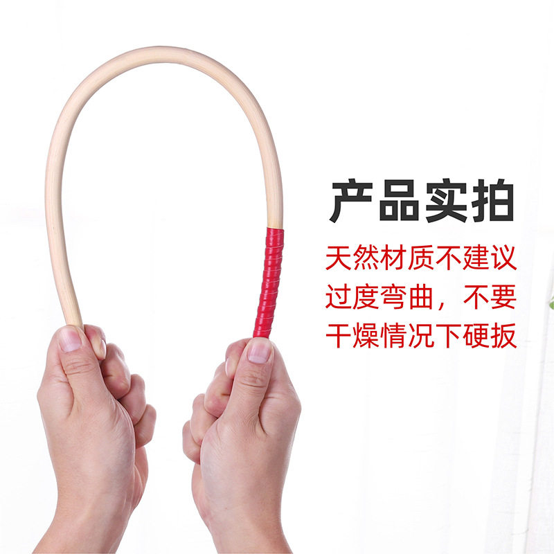 藤条教鞭教师专用教鞭腾条家用竹鞭子藤鞭指挥棒教鞭家训家教竹鞭
