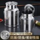 304不锈钢油桶密封桶 家用茶叶罐运输桶加厚食用花生油牛奶桶酒桶