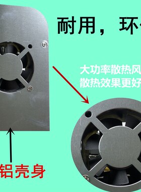 400W500W油烟净化器高压电源烧烤车电源静电除尘工业电源JK-400A