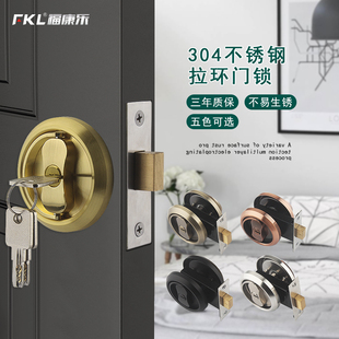 拉环锁隐形背景墙门锁卧室内推拉房门仓库门暗锁卫生间双钩防盗锁