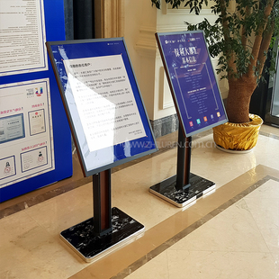 立式水牌广告牌酒店大堂指示牌会场指引牌告示牌落地展示牌迎宾牌