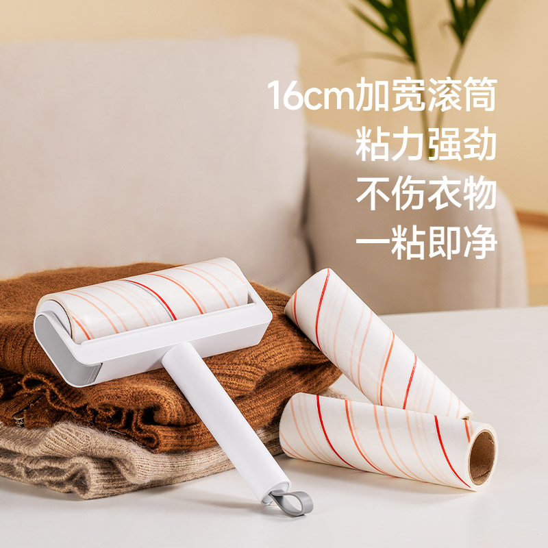 蓝小鱼粘毛器滚筒可撕式替换卷纸滚刷除尘去毛发家用衣服毛发清理
